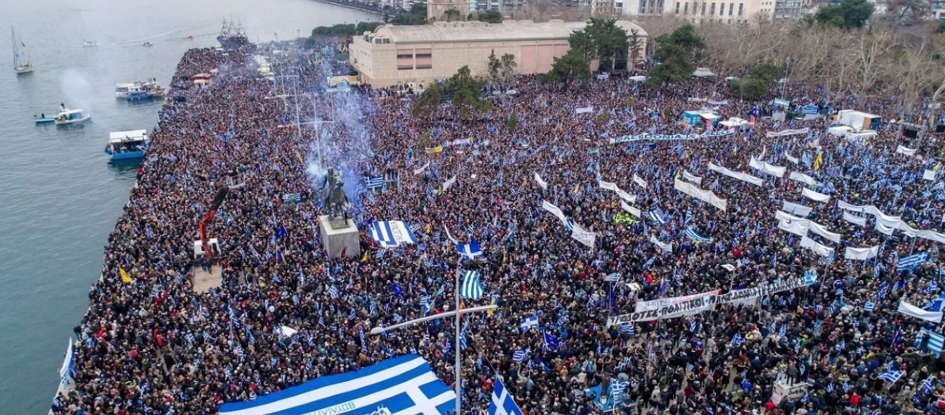 Θεσσαλονίκη: Συγκέντρωση διαμαρτυρίας για τη στέρηση ελευθεριών λόγω πανδημίας την Παρασκευή